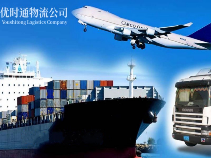 乌尔禾到葡萄牙空运锂电池注意事项